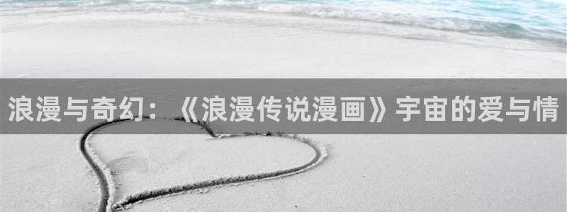 寄宿日记汗汗漫画